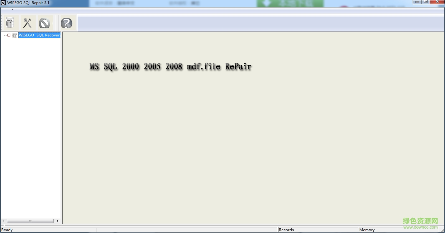 WiseGo SQL數(shù)據(jù)庫修復(fù)