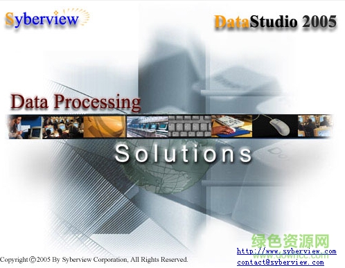 DataStudio(數(shù)據(jù)庫(kù)通用管理工具)  0