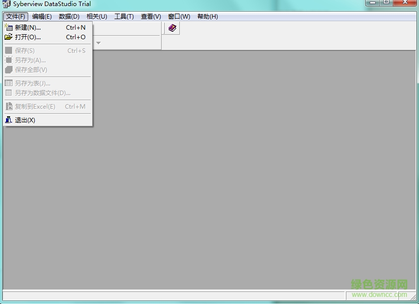 datastudio修改編碼