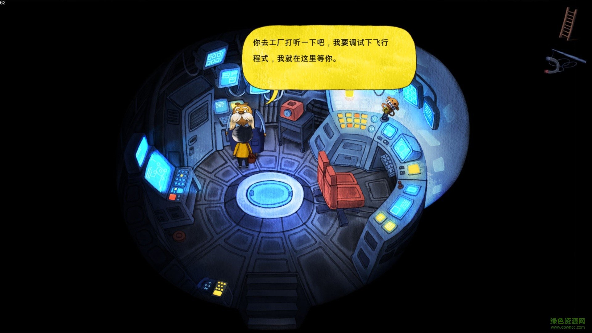 雨城胖布丁手游 v1.0 中文版 1