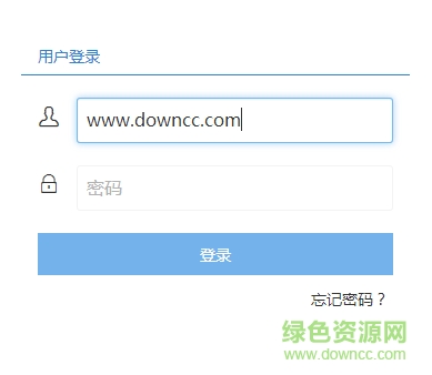 君樂寶精準(zhǔn)營銷系統(tǒng) v2.3 安卓版 0