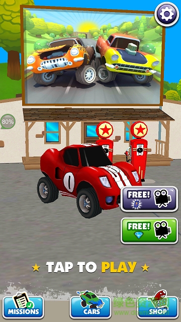 賽車酷跑內(nèi)購 v1.0.0 安卓無限金幣版 0