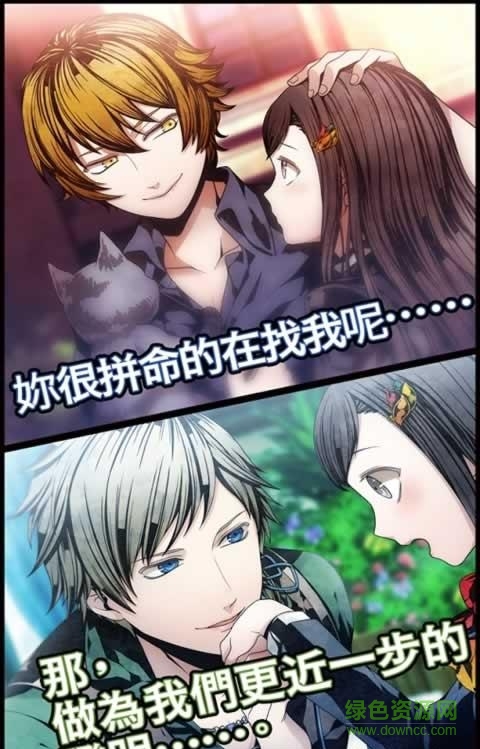 圣靈家族手游 v1.2.0 官網(wǎng)安卓版 0