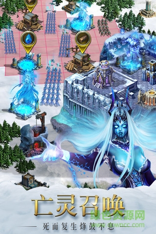 小米版不朽王座