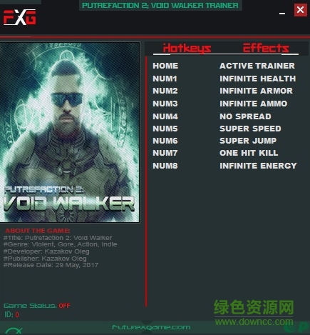 腐敗2虛空行者修改器 +8中文版 0