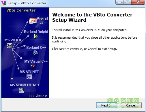 vbto converter免注冊碼版 v2.71 中文免費版 0