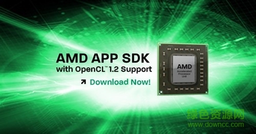 amd app sdk官方下載