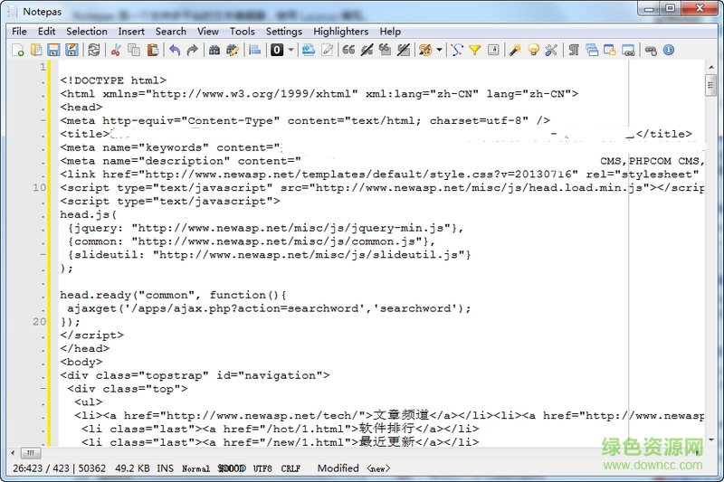 Notepas(文本編輯器) v7.4.2 官方最新版 0