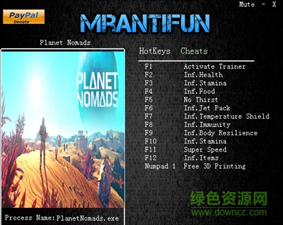 星球流浪者修改器 v0.6.1 +12中文版 0