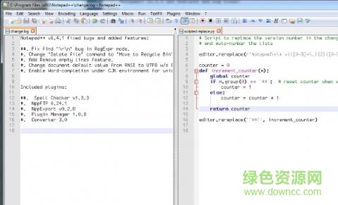Notepad++Python插件 v1.0.8.0 官方安裝版 0