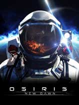 奧西里斯新黎明漢化補丁