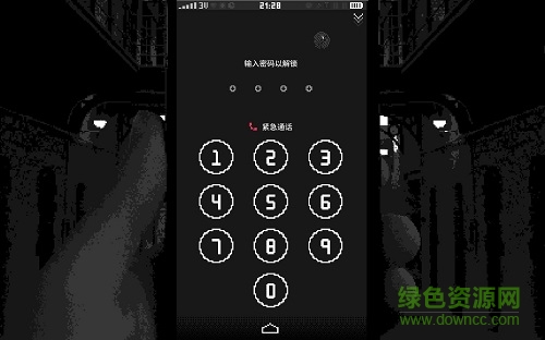 replica游戲 中文版 1