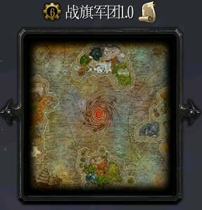 魔獸戰(zhàn)旗軍團(tuán)1.0正式版
