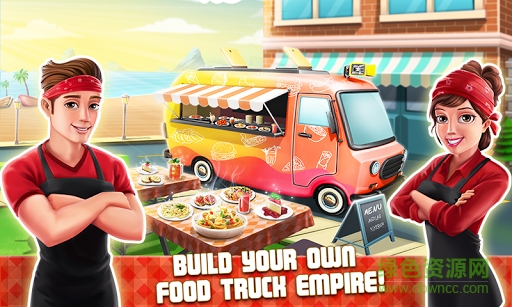 2019餐車廚師烹飪中文版 v1.7.0 官方安卓版 3