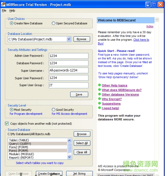 MDBSecure免費(fèi)下載