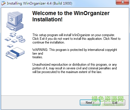 webpecker(網(wǎng)站安全檢測工具) v5.9 綠色 0
