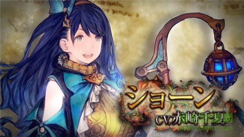 Lost Order(失落秩序) v1.0 安卓最新版 1