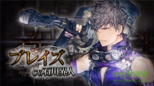 Lost Order(失落秩序) v1.0 安卓最新版 3