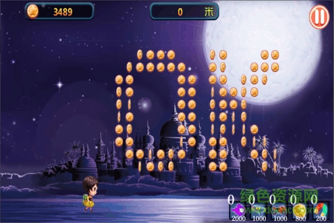 若水極速前進手游