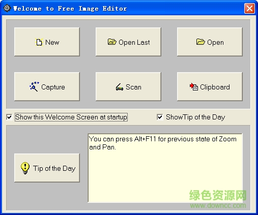 Free Image Editor(位圖圖像編輯軟件)0