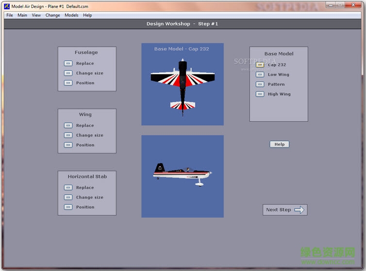 模型飛機(jī)設(shè)計(jì)