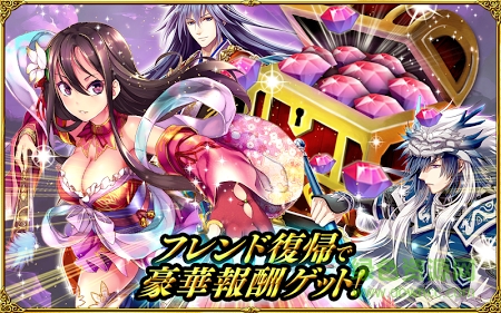 三國(guó)魂手游 v3.2.0 官網(wǎng)安卓版 2