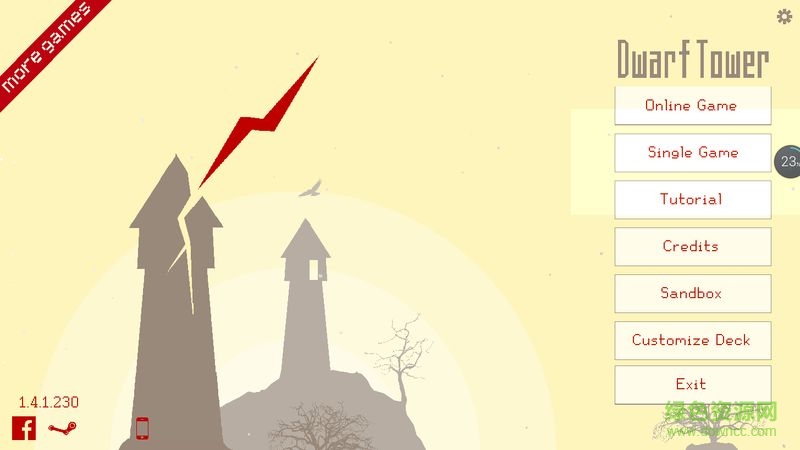 矮人塔 v1.4.1 安卓版 1