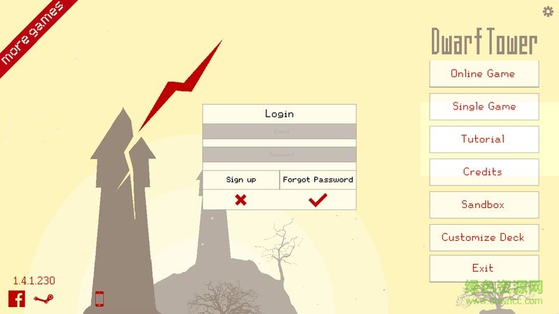 矮人塔 v1.4.1 安卓版 0