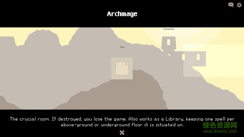 矮人塔 v1.4.1 安卓版 3