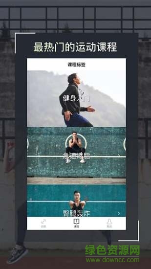 Try官網(wǎng)下載