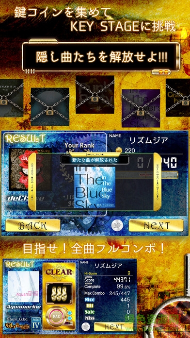 Rhythmsia v1.4.0 安卓版 2