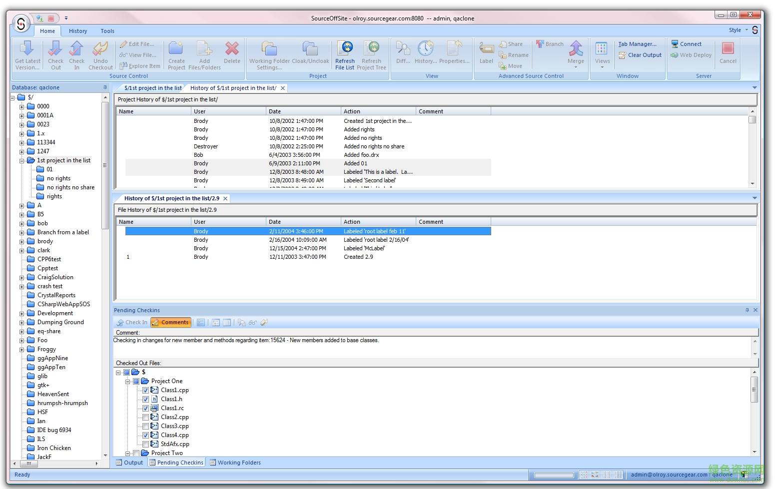 SourceOffSite電腦版