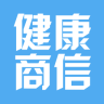 健康商信app