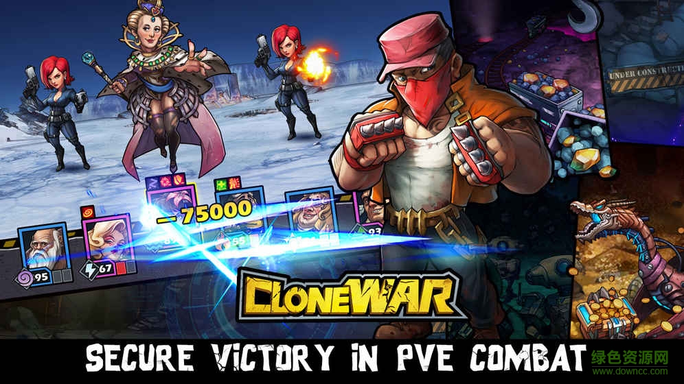 Clone War游戲 v1.0.5 官網(wǎng)安卓版 2