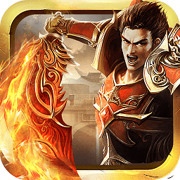 仙魔神域小米手機版