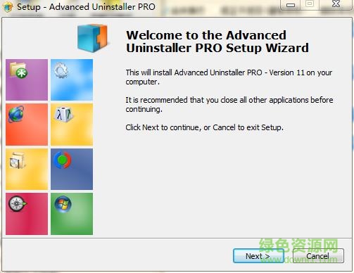 advanced uninstaller pro(卸載工具) v12.25 官方版 0