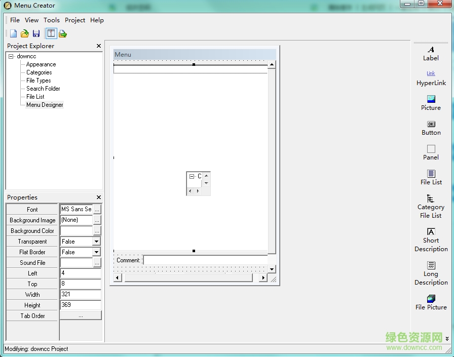 Menu Creator(關(guān)盤制作)  0