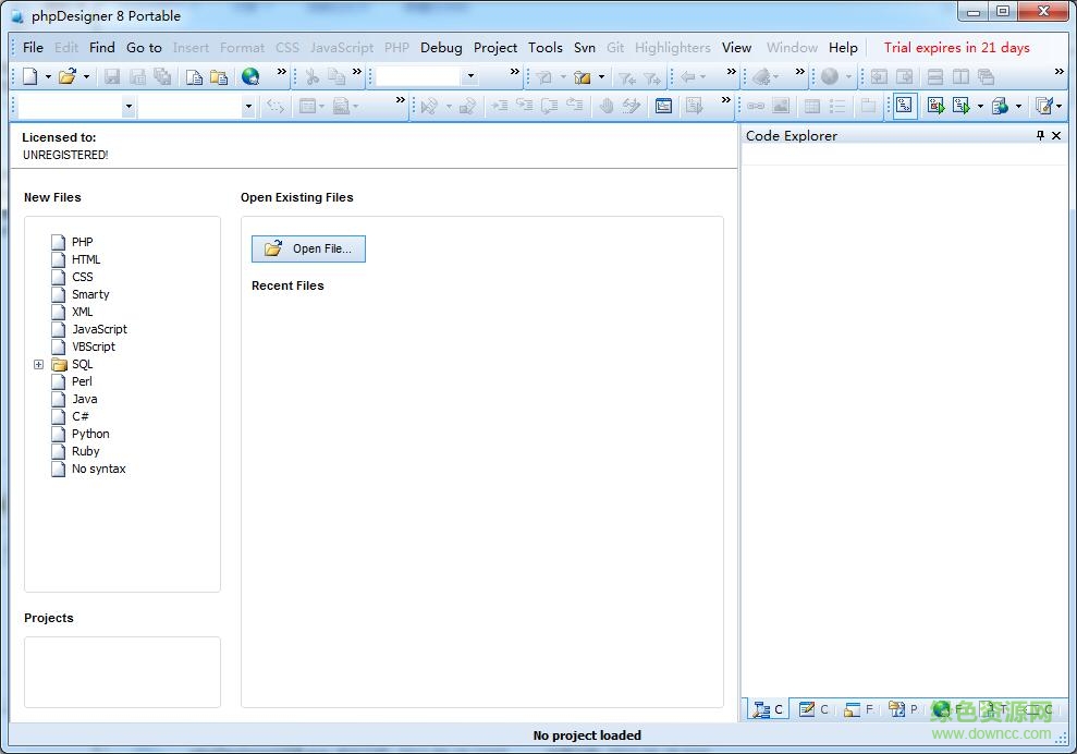 phpdesigner 8 修改版(PHP編輯器) v8.1.2 中文綠色版 0