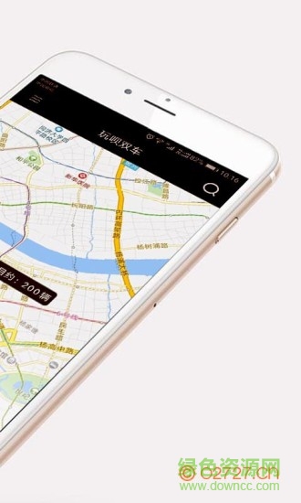 玩唄雙車 v1.0 安卓版 1