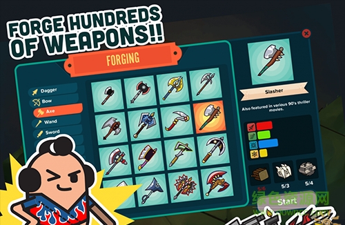 神圣土豆的武器店漢化版