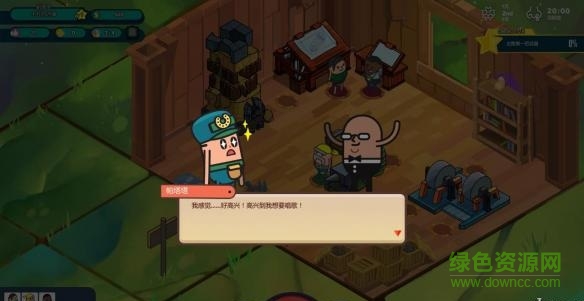 神圣土豆的武器店中文版 v1.0 安卓無限金幣版 1