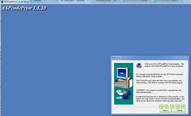 ASPcodePrint(編譯工具) v1.5.19 官方版 0