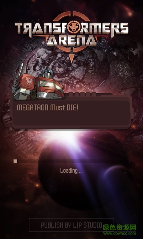變形金剛競(jìng)技場(chǎng)內(nèi)購(gòu) v1.9.7 安卓無(wú)限能量版 0