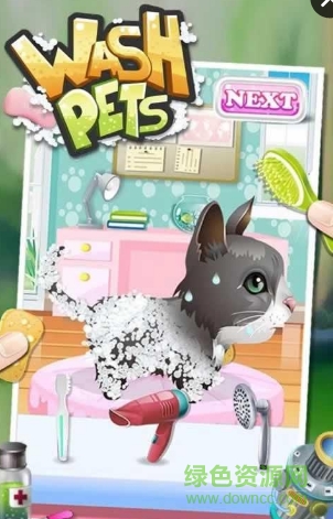 為寵物洗澡兒童游戲(Wash Pets) v2.1.10 安卓中文版 0