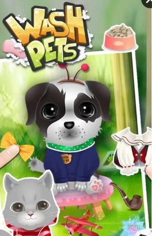 為寵物洗澡游戲