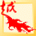 風(fēng)越asp代碼生成器