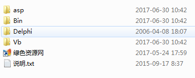 IpDataLib組件免費(fèi)版(IP定位)  0