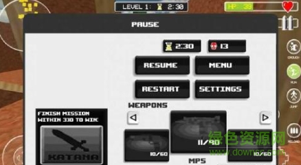 巨人进攻守卫之战中文版(Titan Attack: Wall Defense FPS) v C18安卓汉化版0