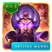 波斯之夜沙漠奇跡完整版