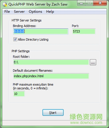 quickphp web server0
